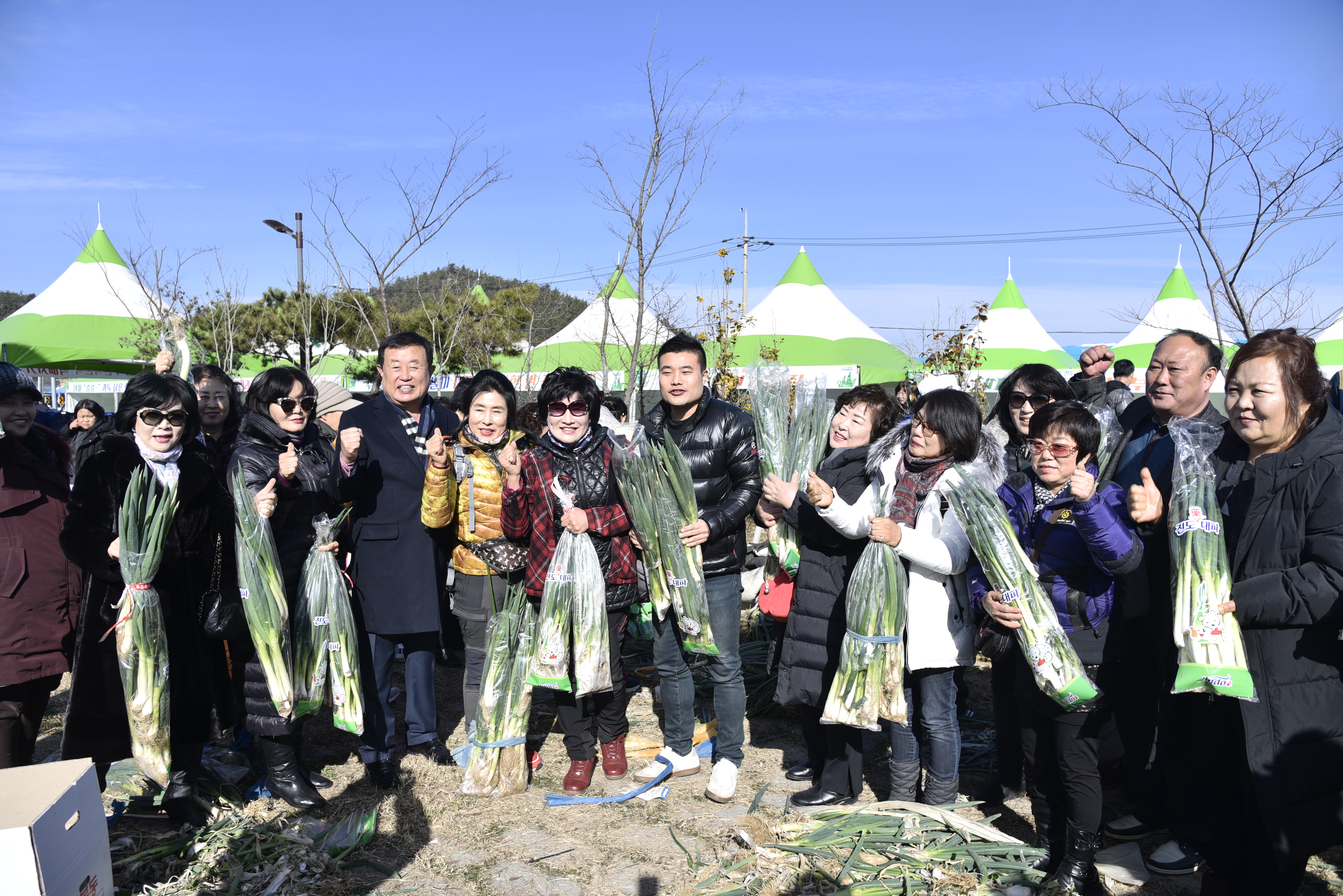 제1회 금골마루 진도藥대파 축제 ‘성료’