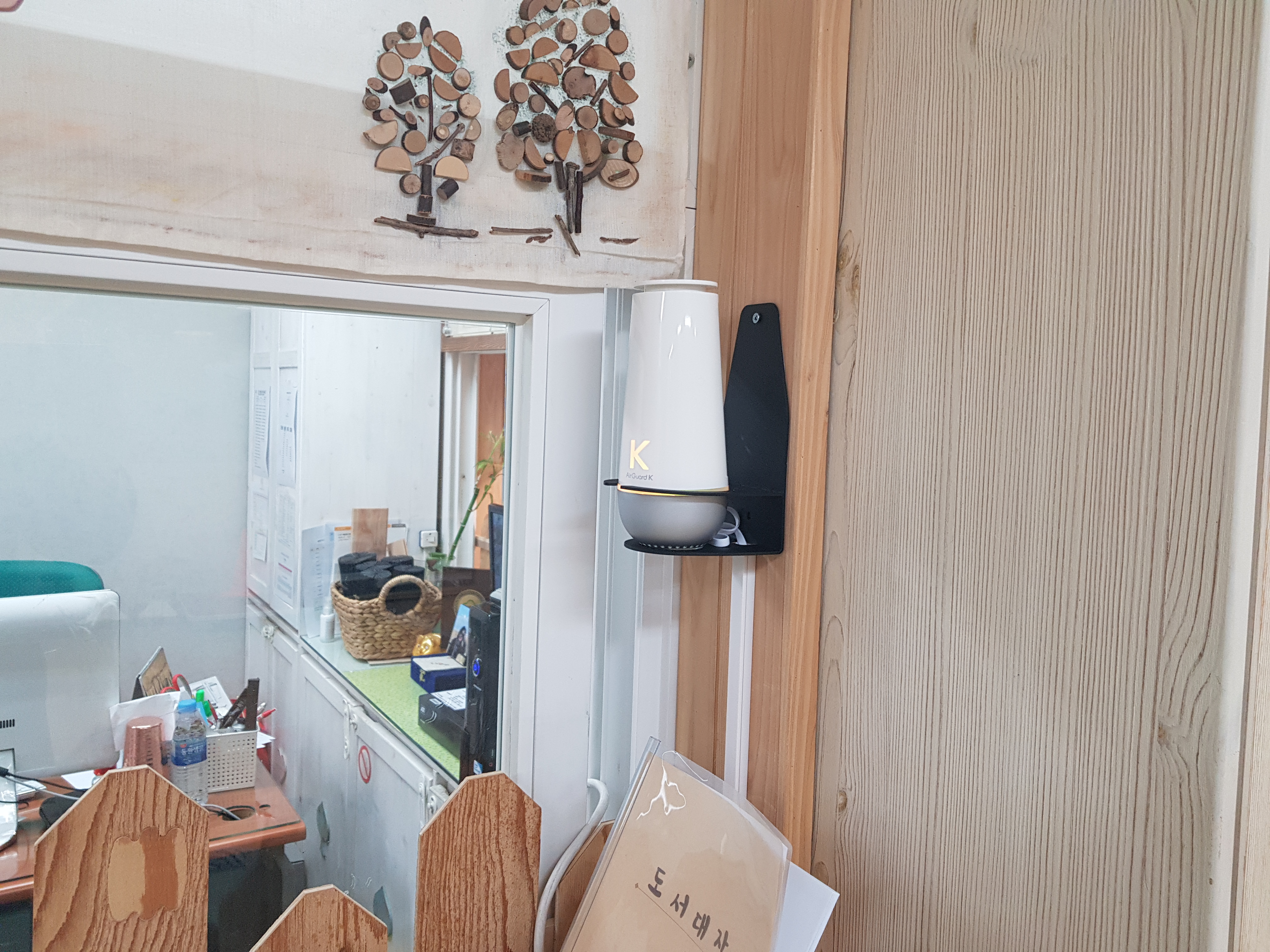 중랑구, 어린이집 미세먼지 잡는다 !