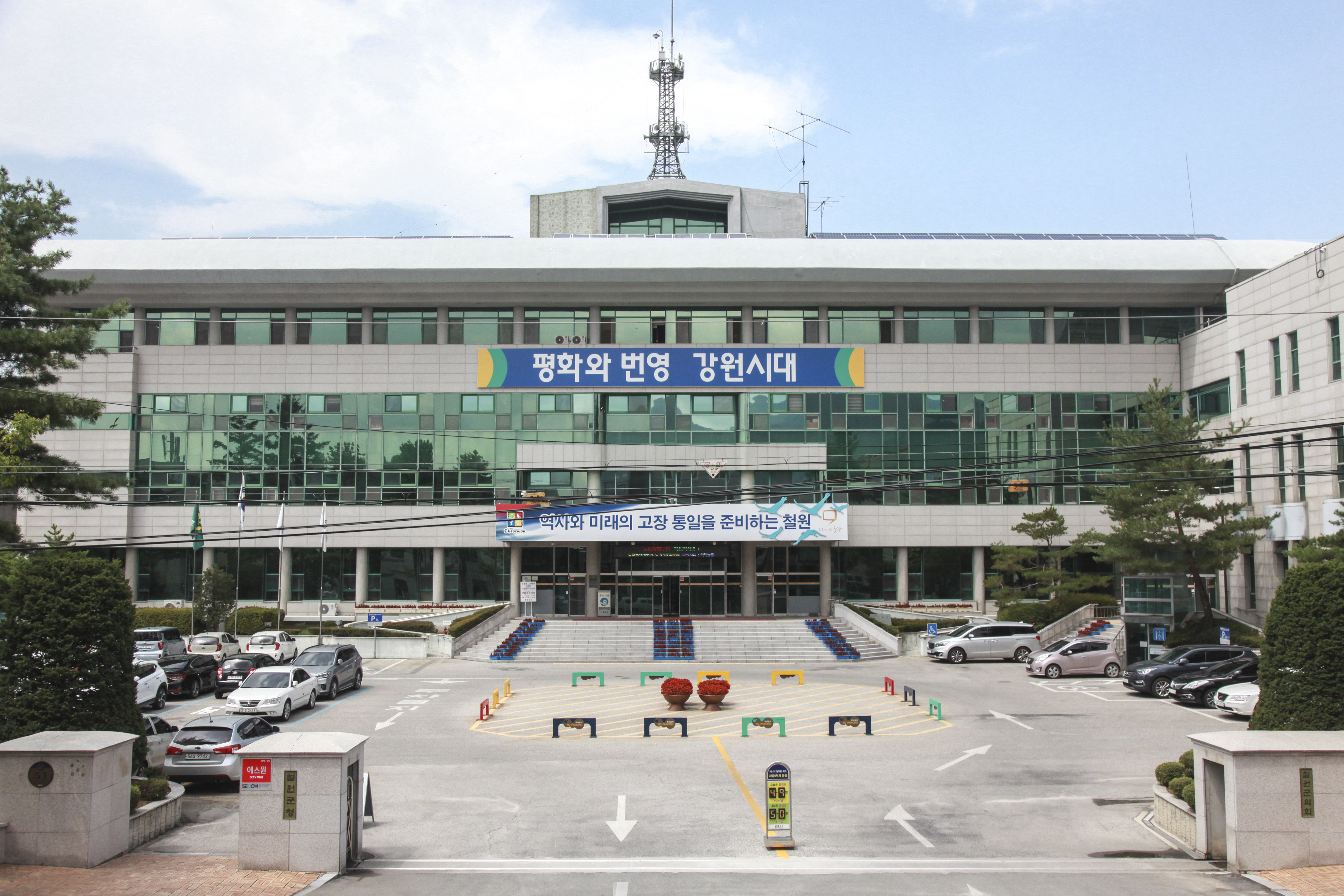 철원군, DMZ 연계 외국인 인바운드 여행 시범 운영