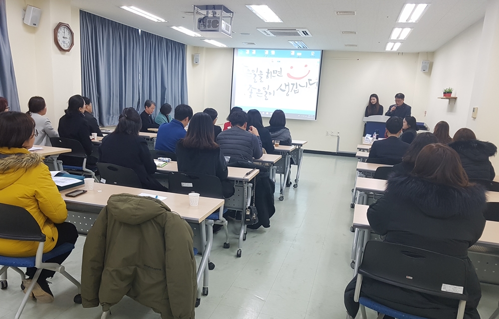 통영시 민·관 사례발표회 개최, 소통의 장 마련