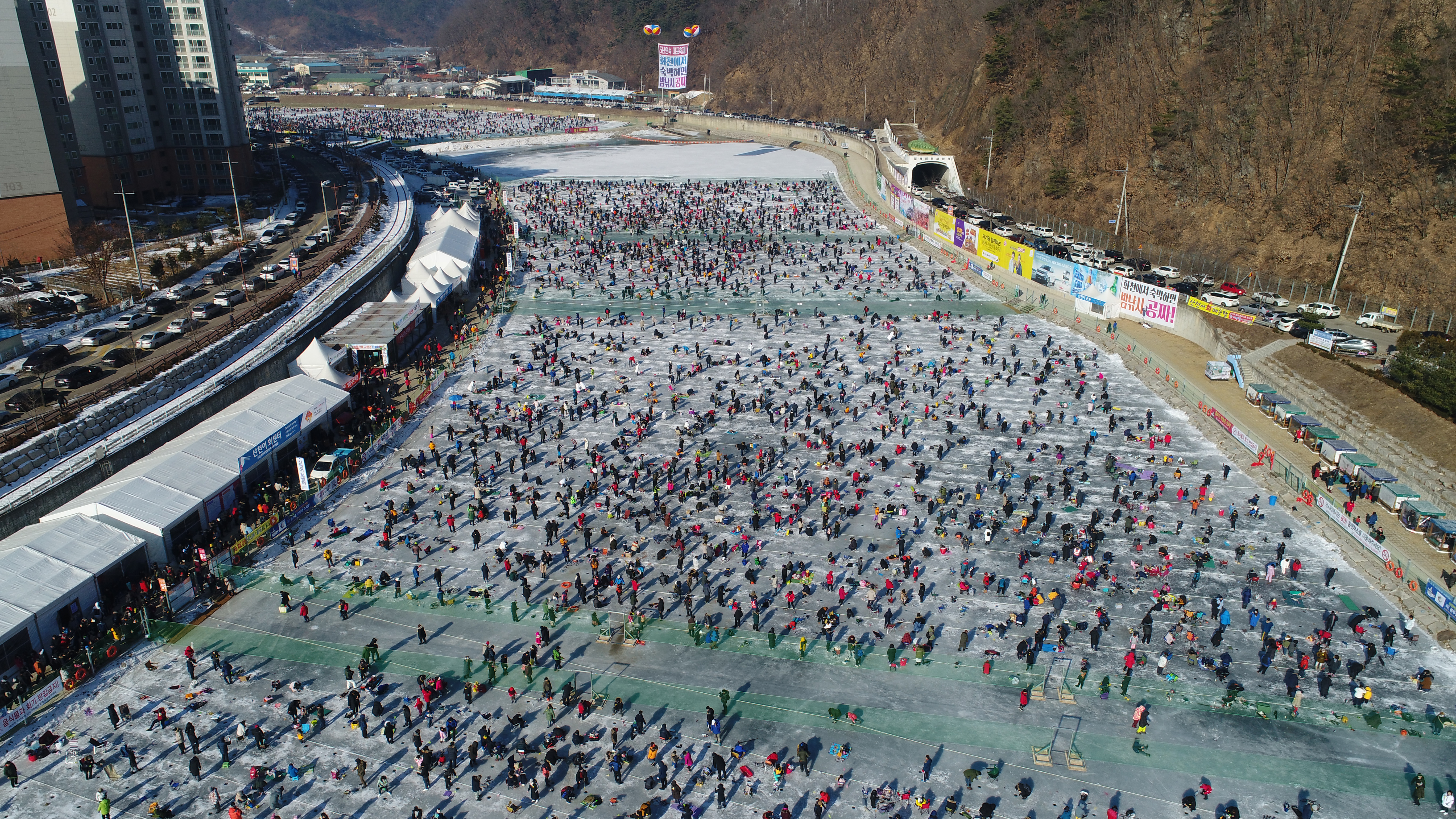 화천산천어축제 오는 1월 5일 개막