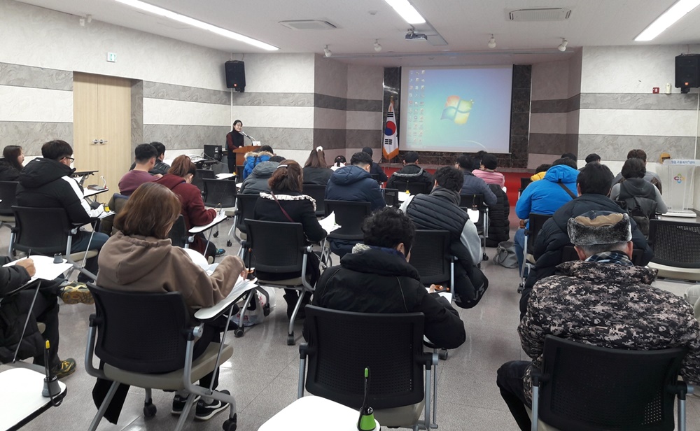 정읍시, 2019년 장애인 일자리사업 추진