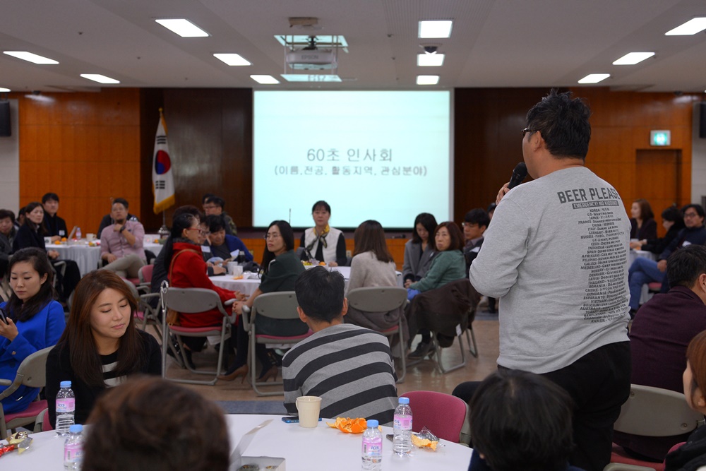 예술인들이여, 중구 문화예술 거버넌스테이블에서 봅시다