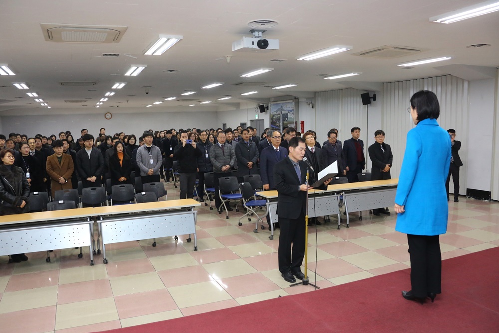 부산 북구, 2019년 시무식에서 전직원 청렴서약 결의 다져