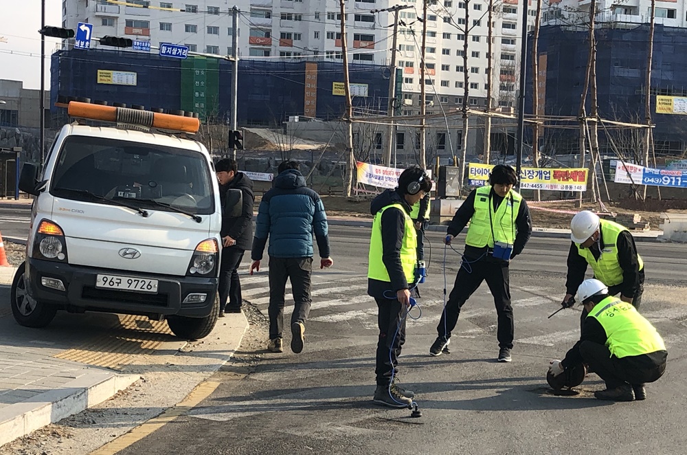 충주시, 상수도관 안전관리 긴급 점검