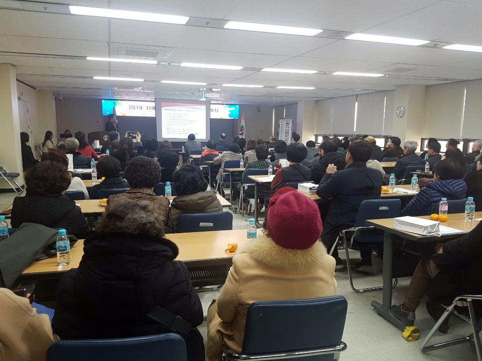 충주시보건소, 치매사업 주민설명회 개최