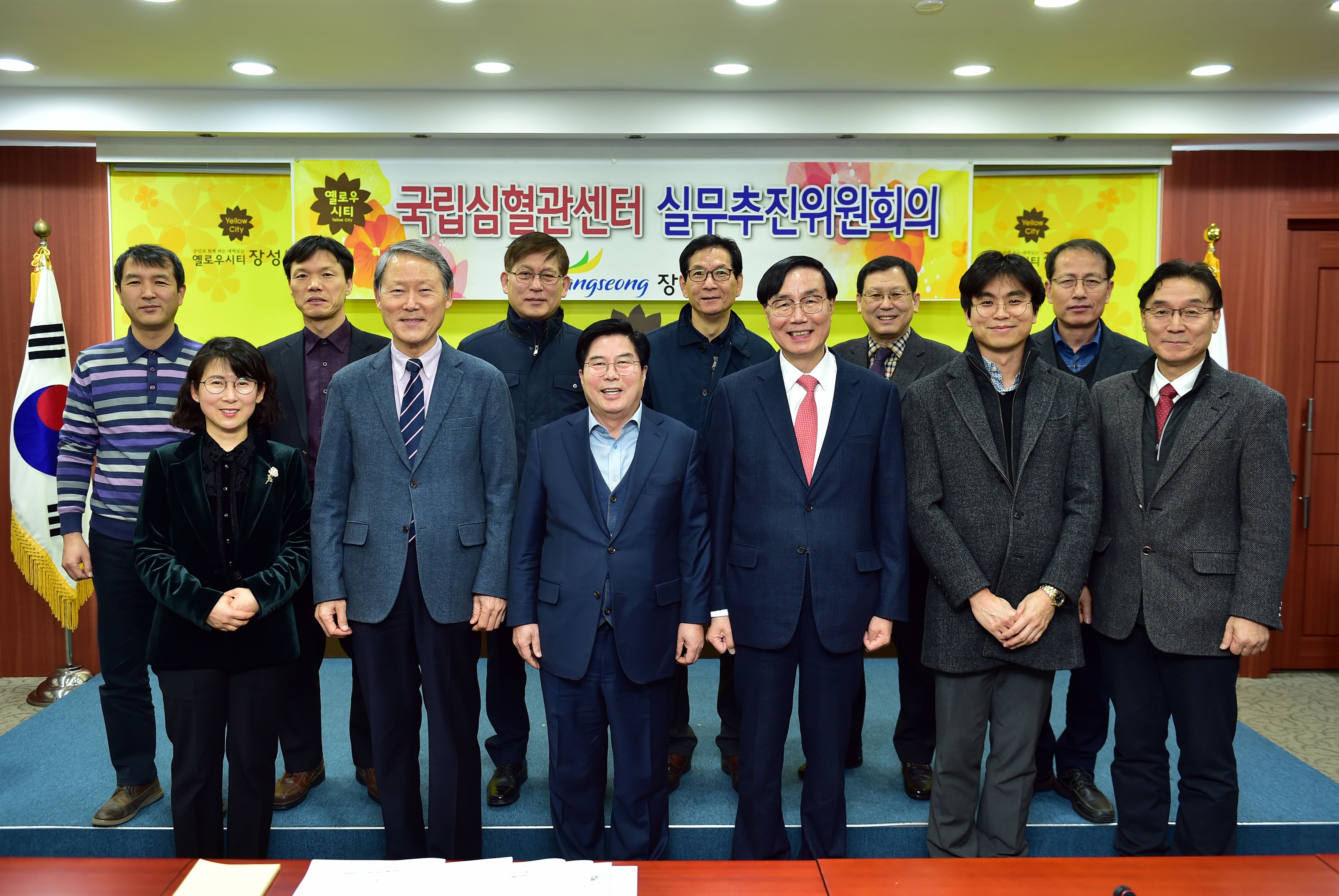 장성군, 국립심혈관센터 조기설립 ‘강력 드라이브’