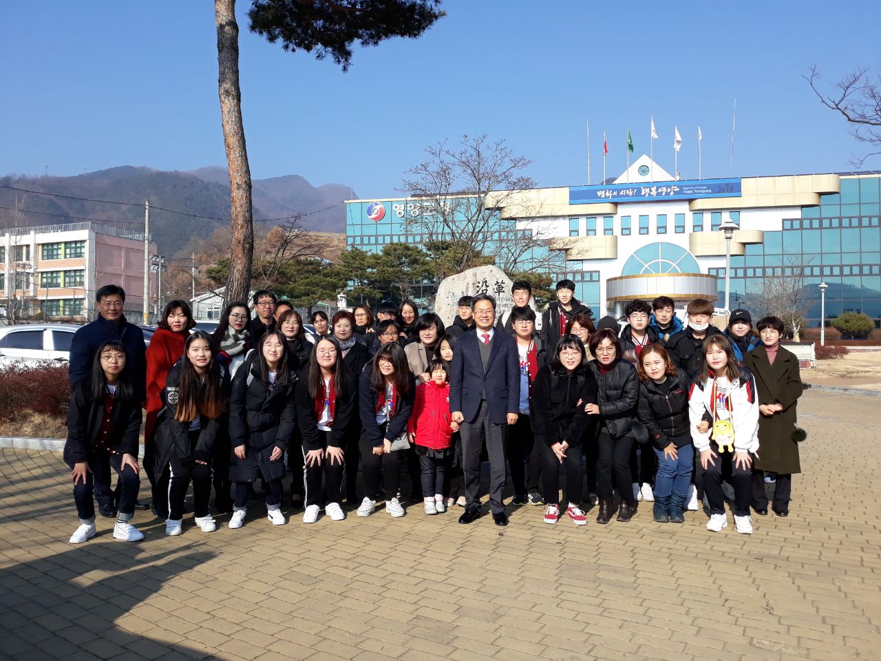 영양군, 중학생 미국 투산시 해외어학연수 시행