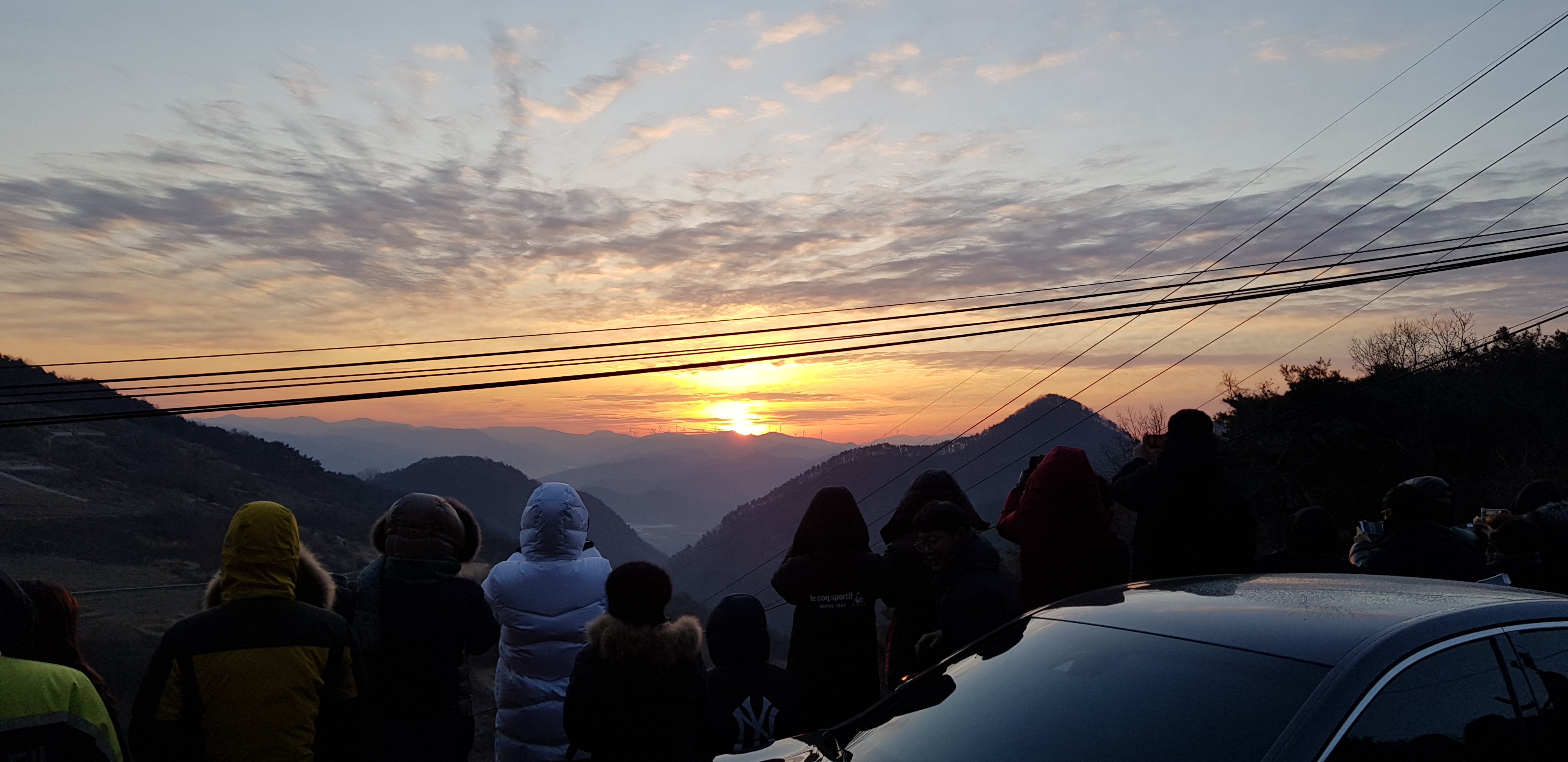 기해년 나눔의 복으로 충만한 해맞이 행사