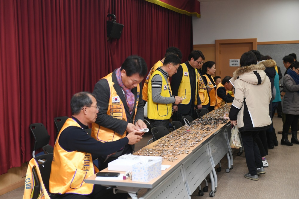 대구 동구, 2019년에도 이어지는 나눔의 꽃