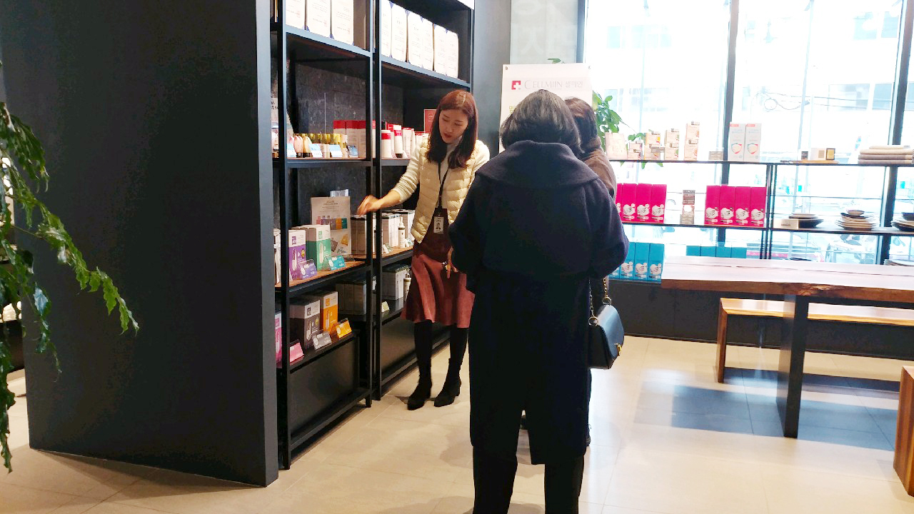 구로구, G밸리로 산업관광오세요!