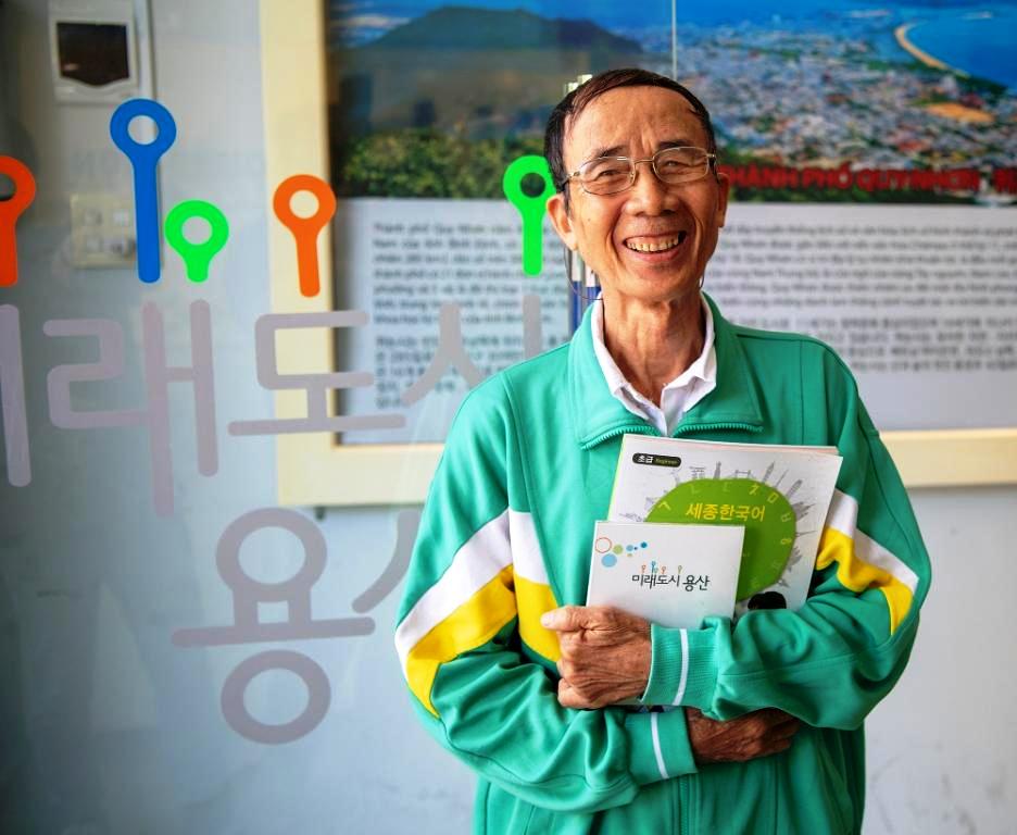 용산구, '꾸이년 세종학당' 문화체육관광부 장관 표창