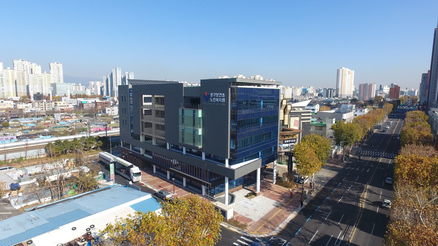 대구중구노인상담소, '보듬이 친구사업'으로 심리치료