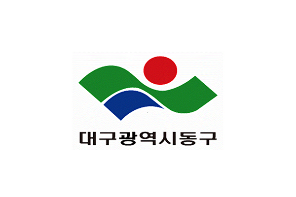 주민자치 마을가꾸기 사업 공모신청하세요