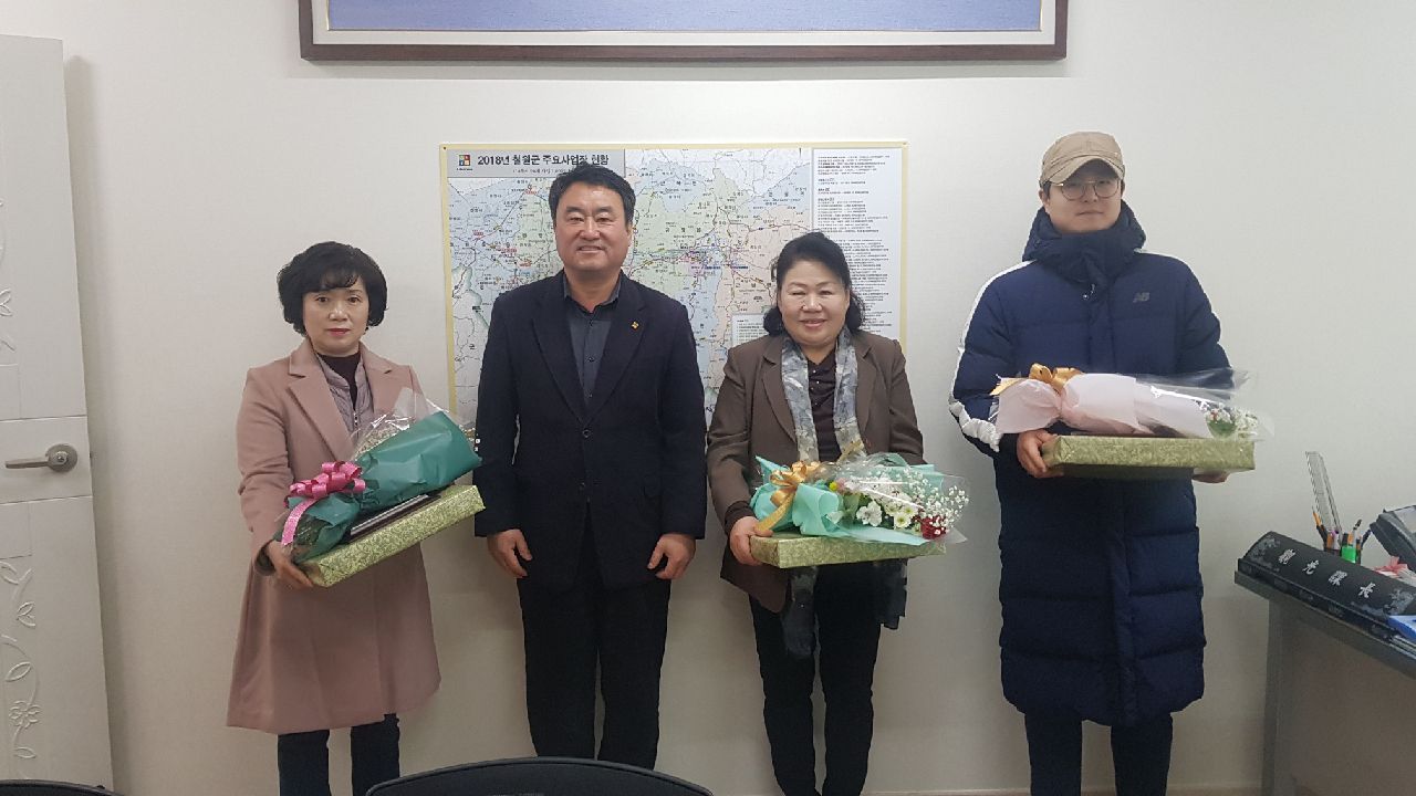 철원 찾는 관광객 고품질 서비스 제공, 4개 업체 선정
