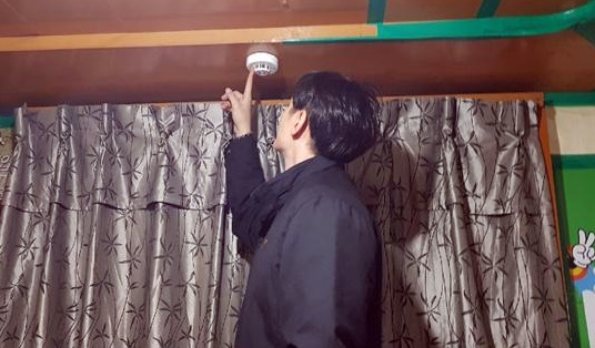 부산 중구 '재난취약가구 단독경보형 감지기' 설치