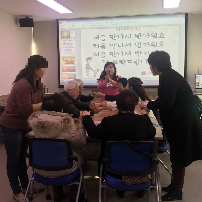 부산진구,‘반짝활짝 인지재활프로그램’운영