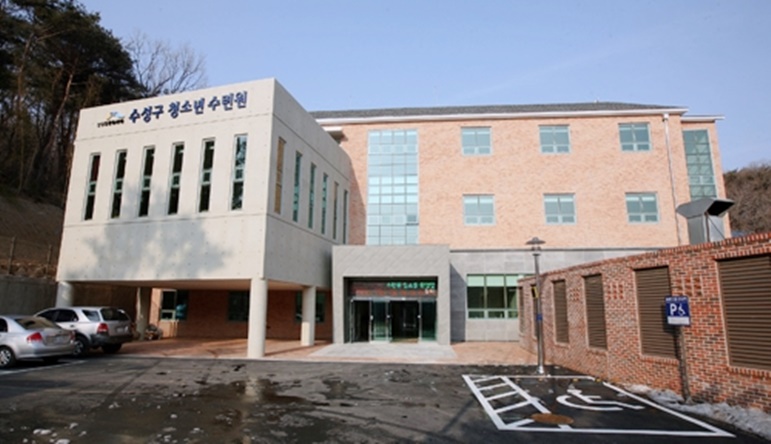 수성구청소년수련원, ‘최우수등급’ 시설 선정!!