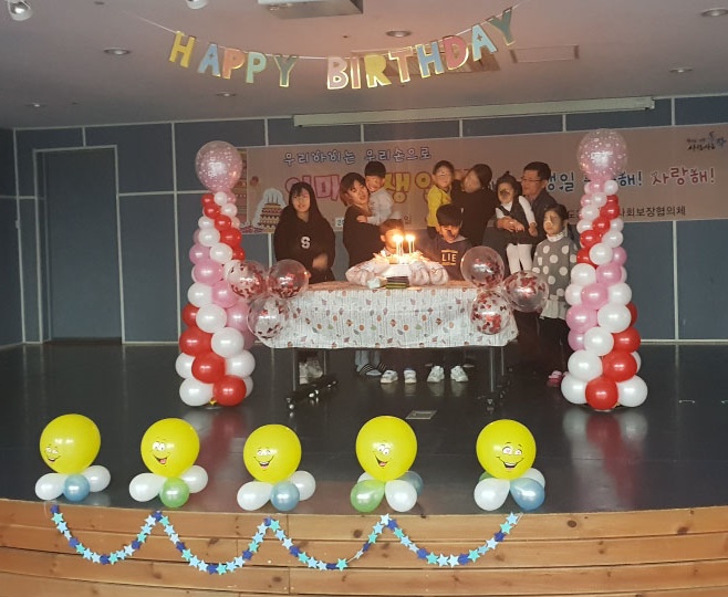 세상에서 가장 행복한 날을 선물해드립니다