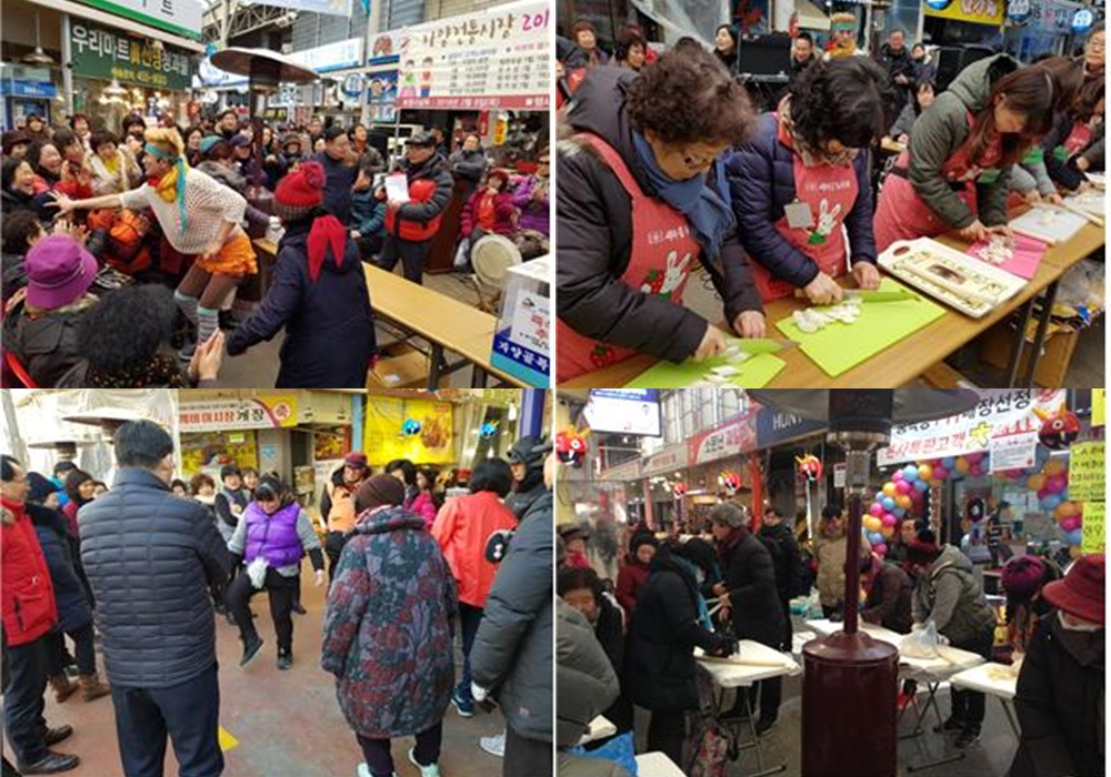 설 장보기는 전통시장에서 ‘저렴하게!’