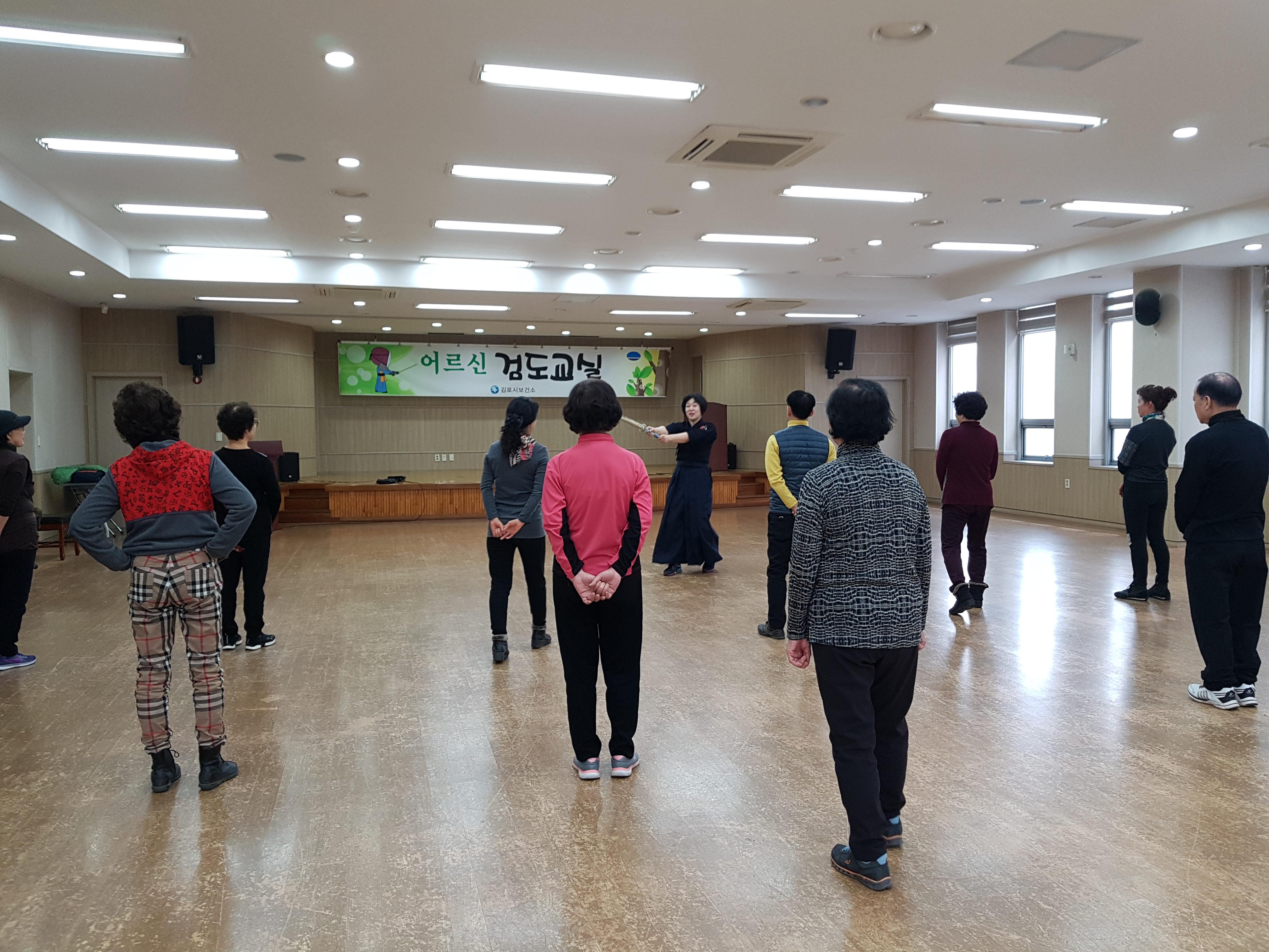 검도로 건강은 물론 치매도 예방해요!