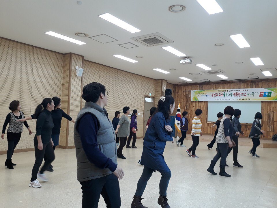 봉화군, 심신의 피로를 싸-악 행복한 미소 씨-익