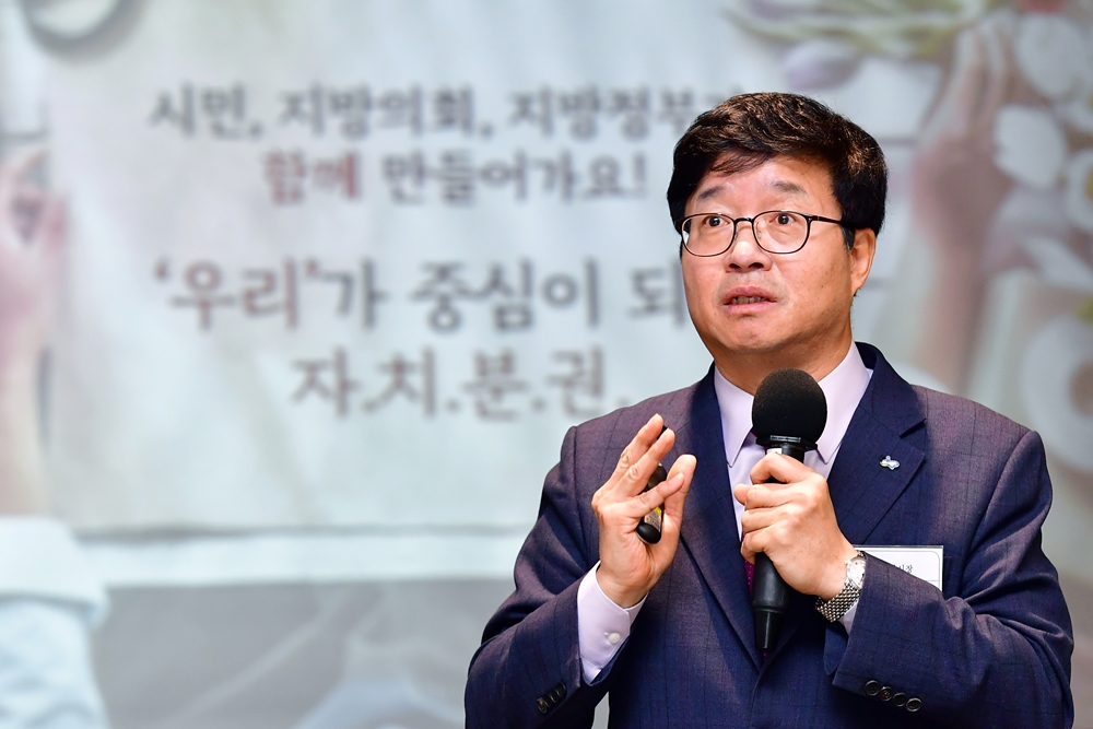 염태영 수원시장, “도시경쟁력이 국가경쟁력 이끌 수 있어”