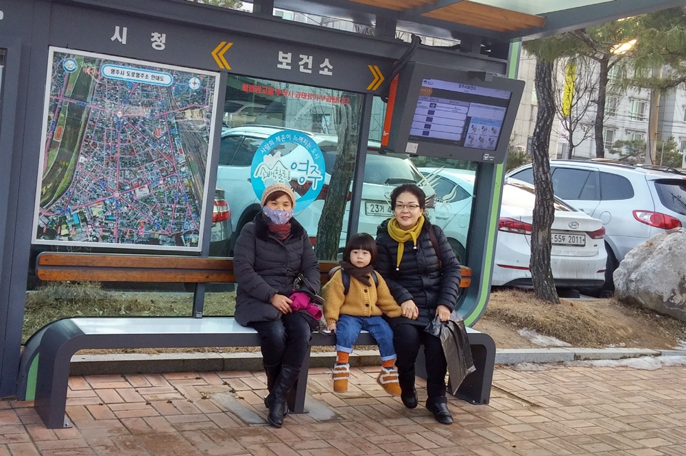 영주시, 버스승강장 9곳에 앉으면 '따뜻한 발열의자' 설치