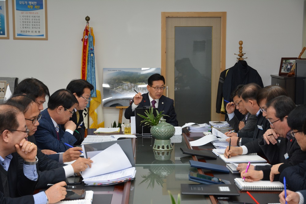 이차영 괴산군수, ‘철저한 화재예방’ 강조