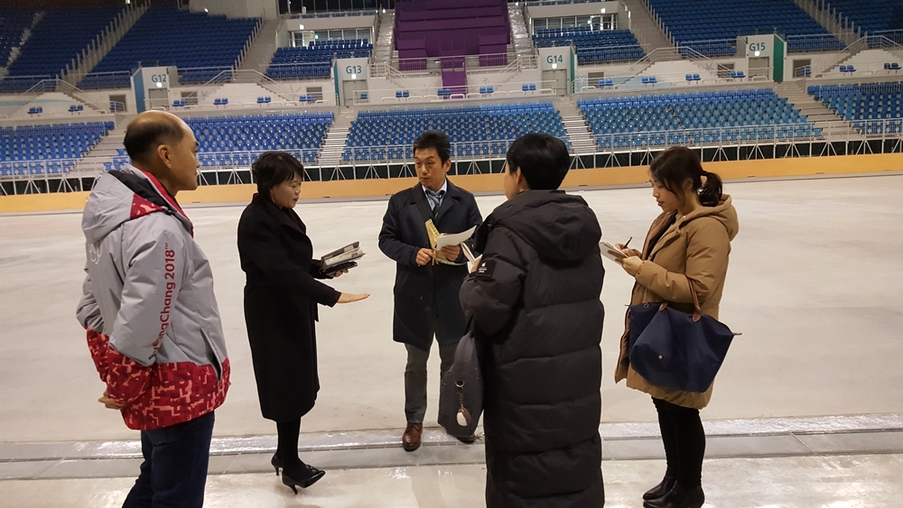 일본 관광부 국제관광과 관계자 강릉컬링센터 시찰