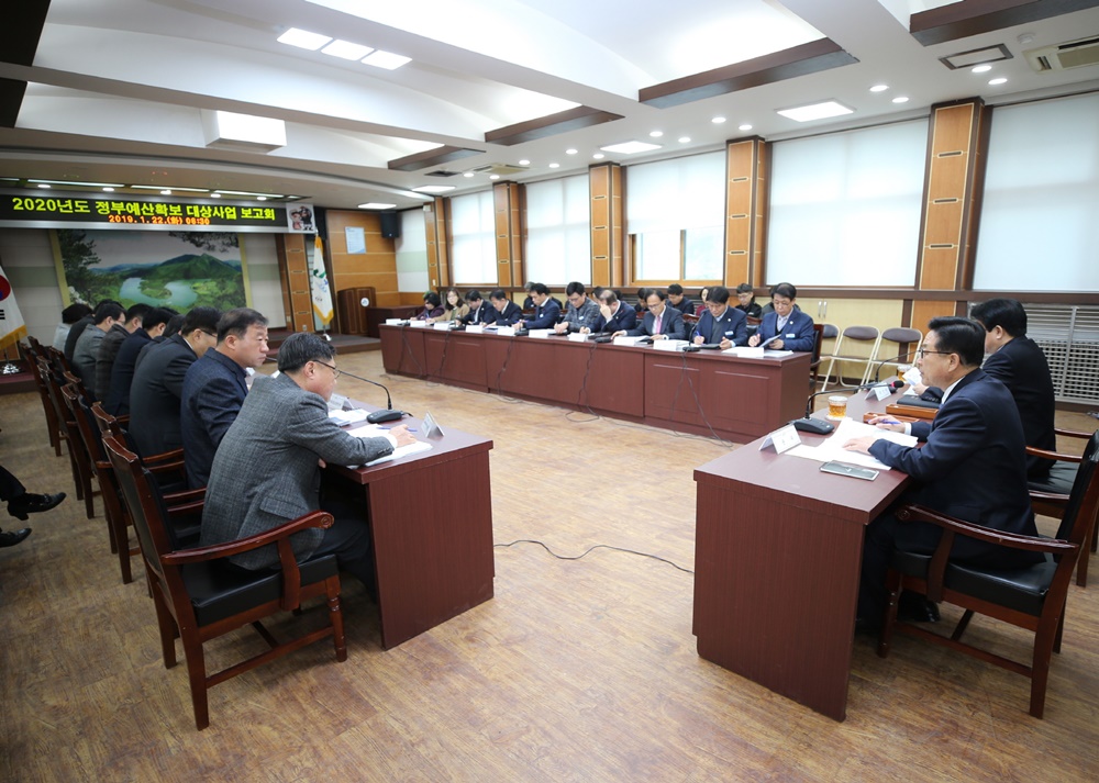 괴산군, 정부예산 확보에 행정력 집중