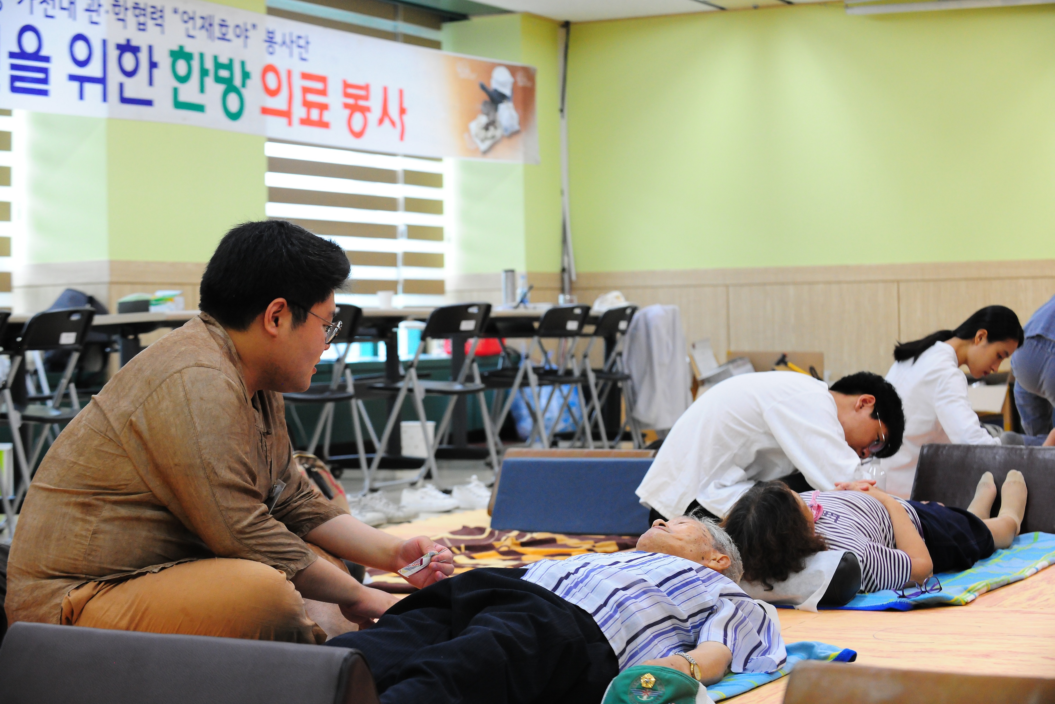 중랑구, 17년째 이어지는 사랑의 한방진료