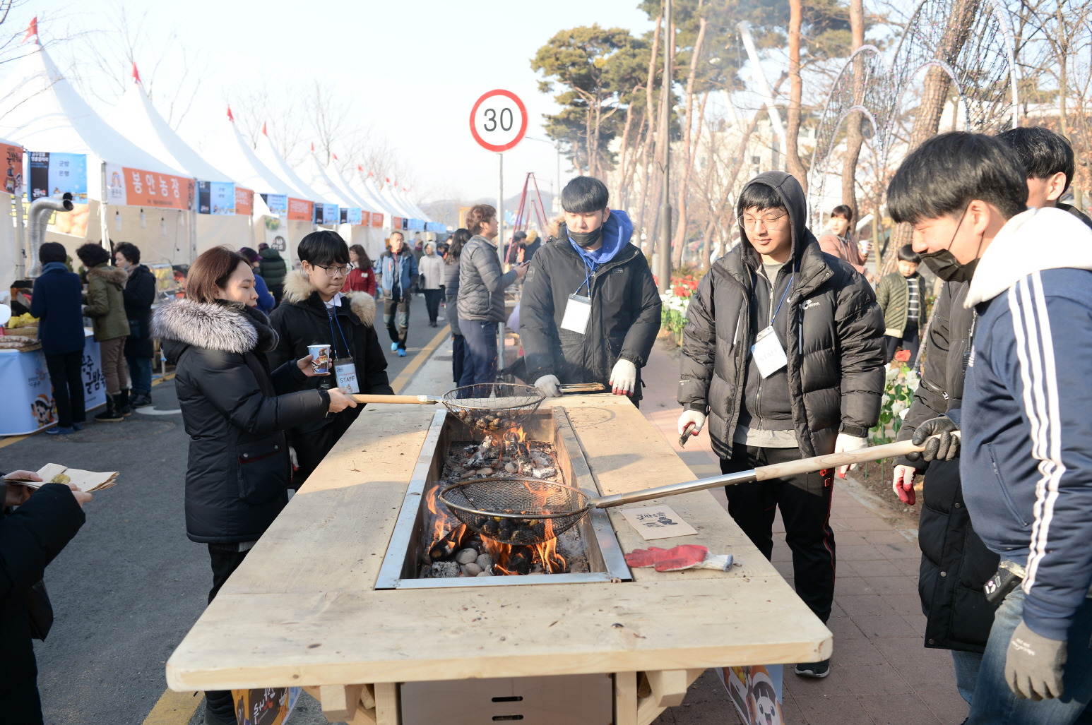공주시, 2019 겨울공주 군밤축제 개최