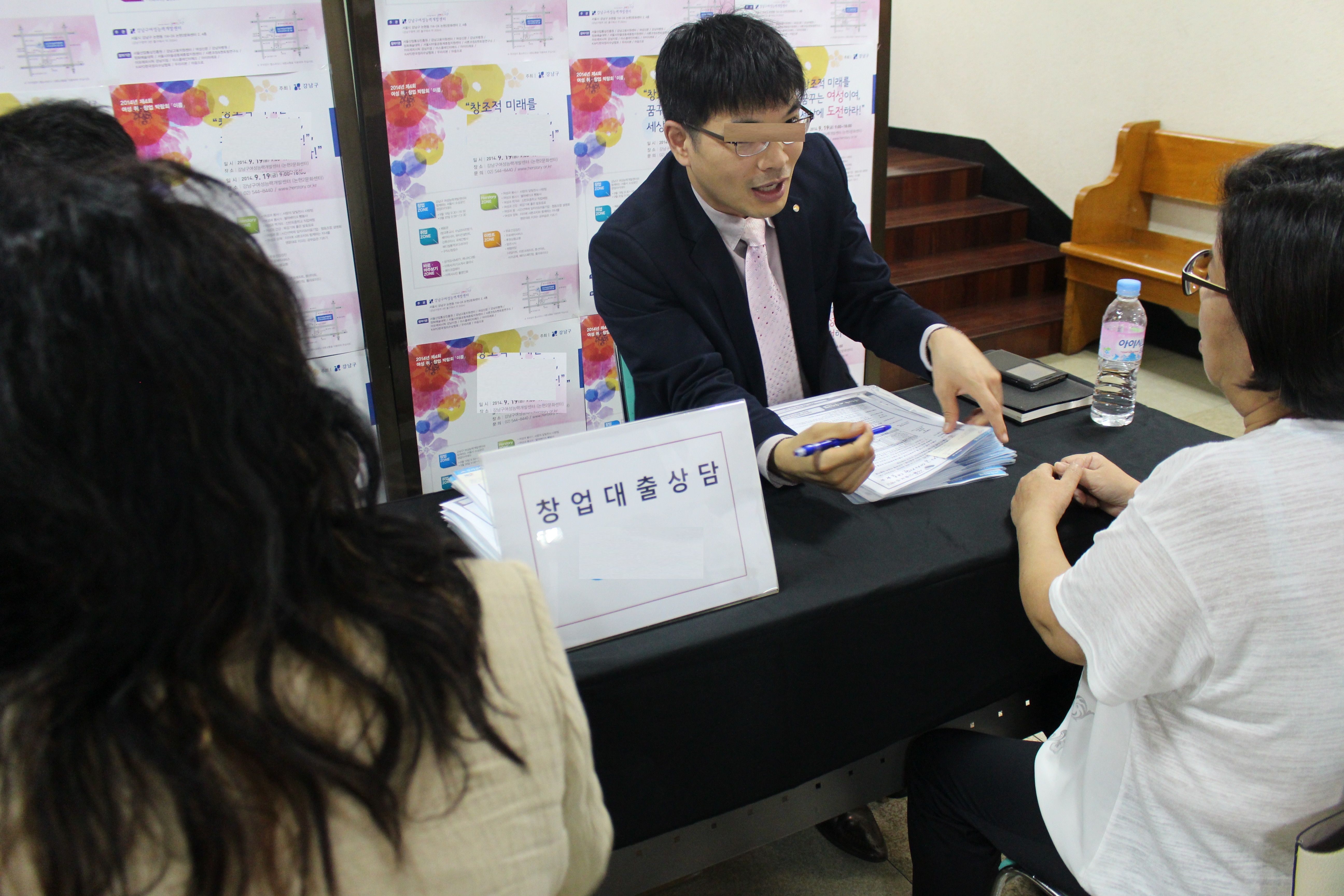 강남구, 지자체 유일 소상공인 저금리 융자 1.5%로 낮춰