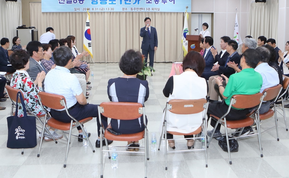 골목길 문제 주민과 함께 풀다…영등포구, ‘탁트인 골목 가는 날’