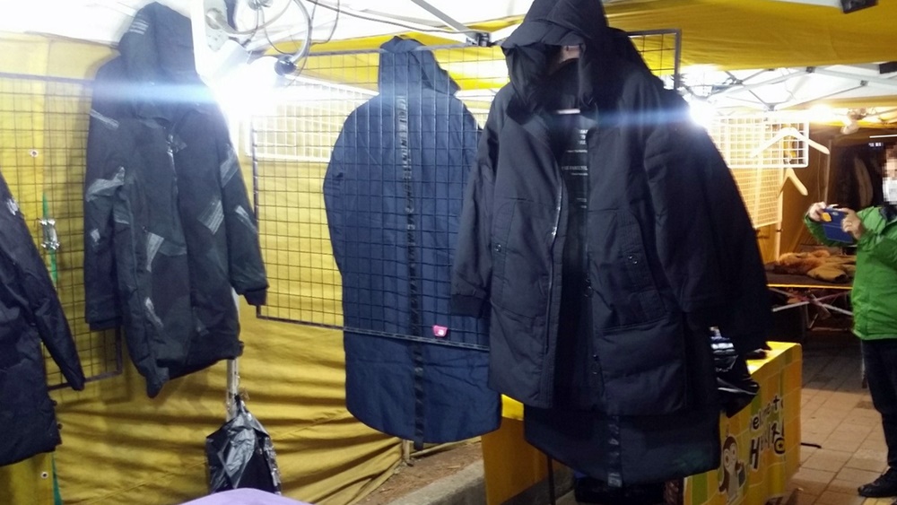 유럽상공회의소 백서에 중구가 나온 이유는?