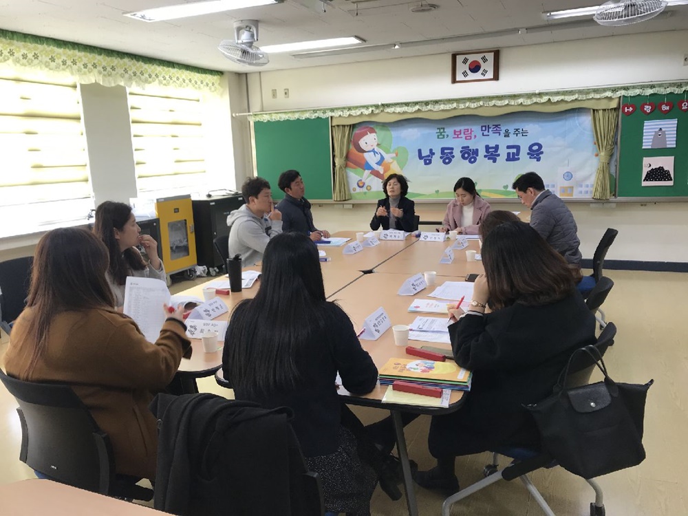 달성군보건소, 아동비만예방 ‘건강한 돌봄놀이터’ 운영