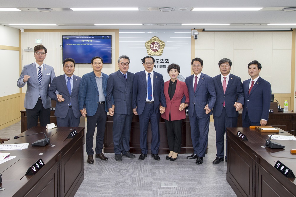 경북도의회, 정부의 탈원전 정책에 적극 대응할 것!