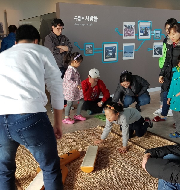 포항구룡포과메기문화관, 대표 관광명소로 자리 매김