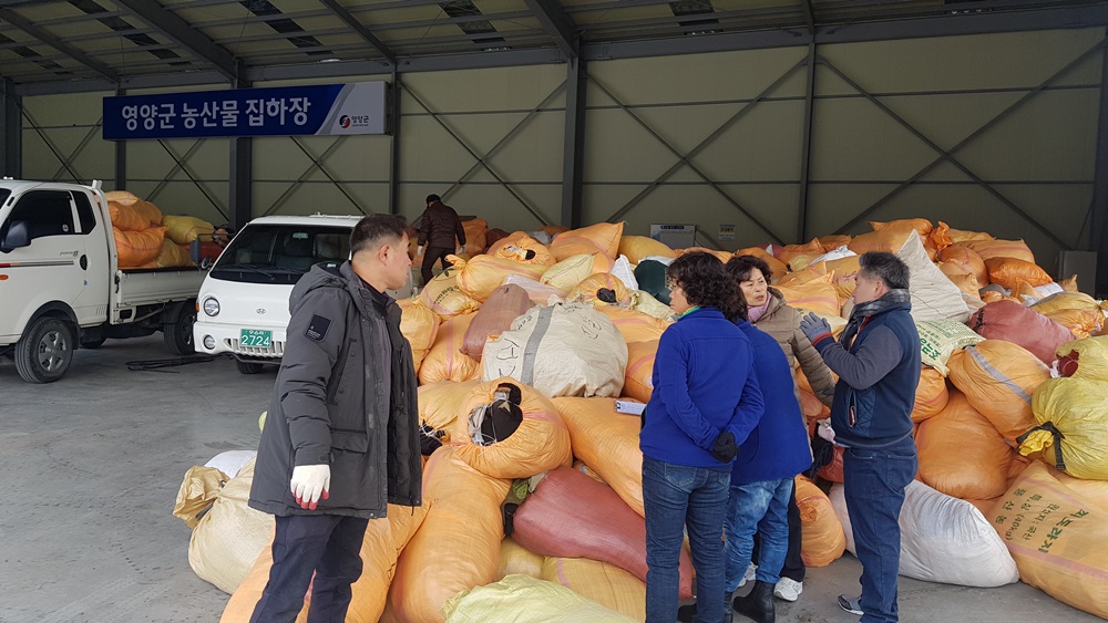 다시 입을 수 있는 사랑의 옷 모으기로 자원순환 실천!
