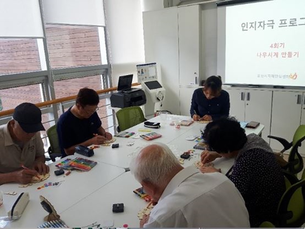 오산시치매안심센터, '내 기억을 돌리도'