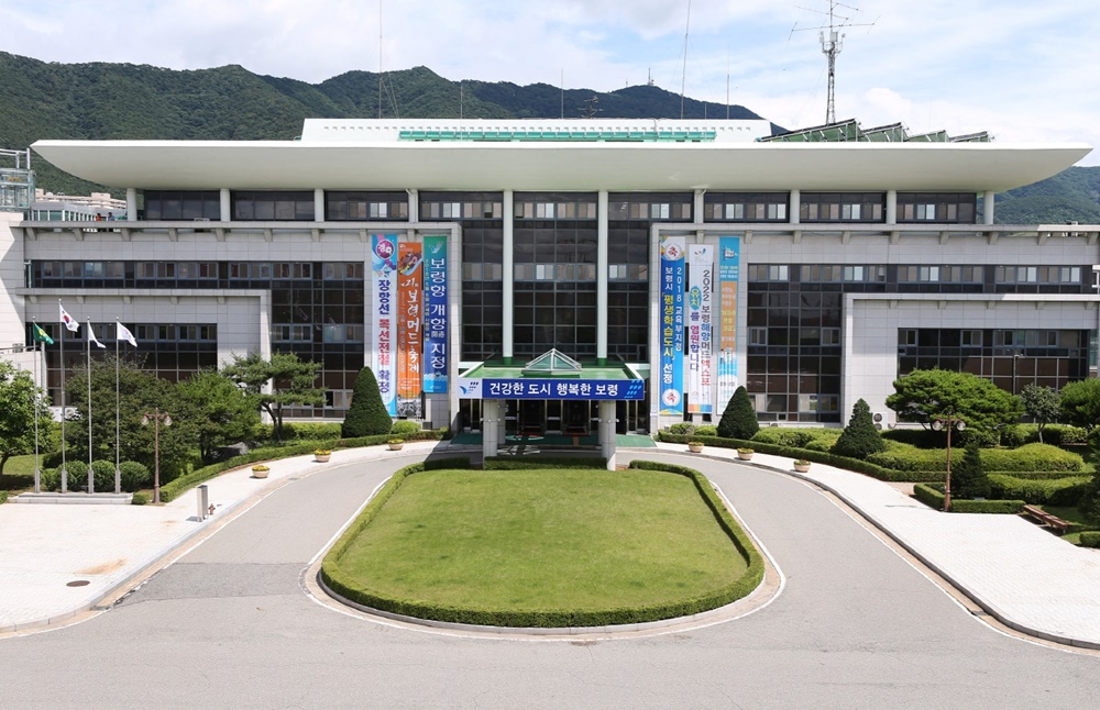 보령시, 상반기 예산 58% 신속집행…2772억 원