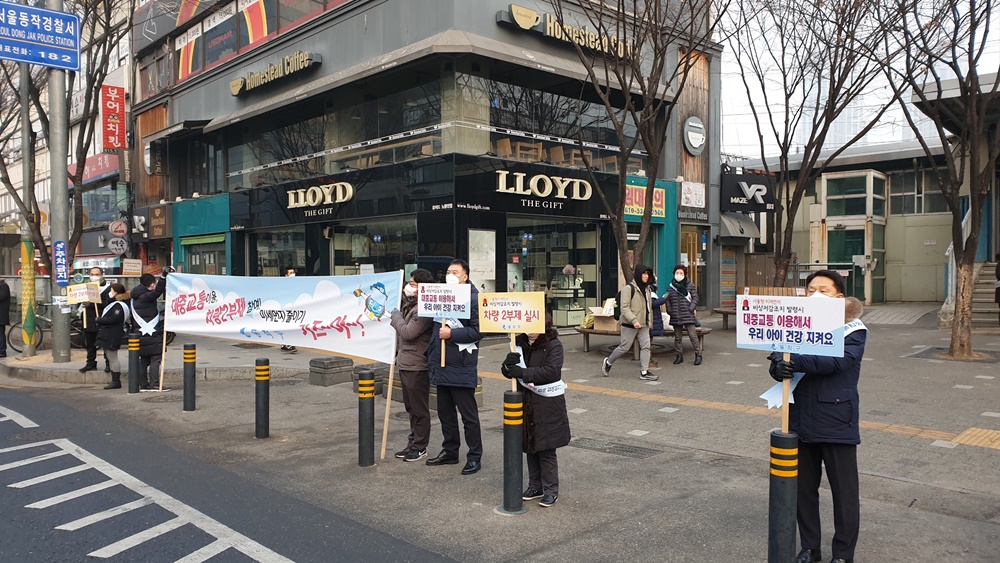 미세먼지 줄이고 난방비도 아껴요!