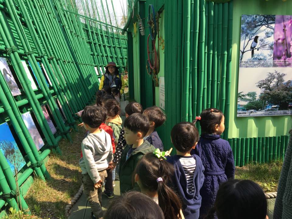 ‘금천에코센터’에서 배우는 기후변화 이야기