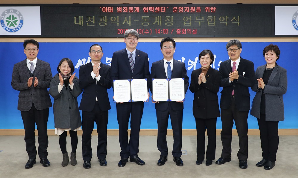 서천군, 장항도시탐험역 올 4월 완공... 지역 관광 플랫폼 ‘기대’