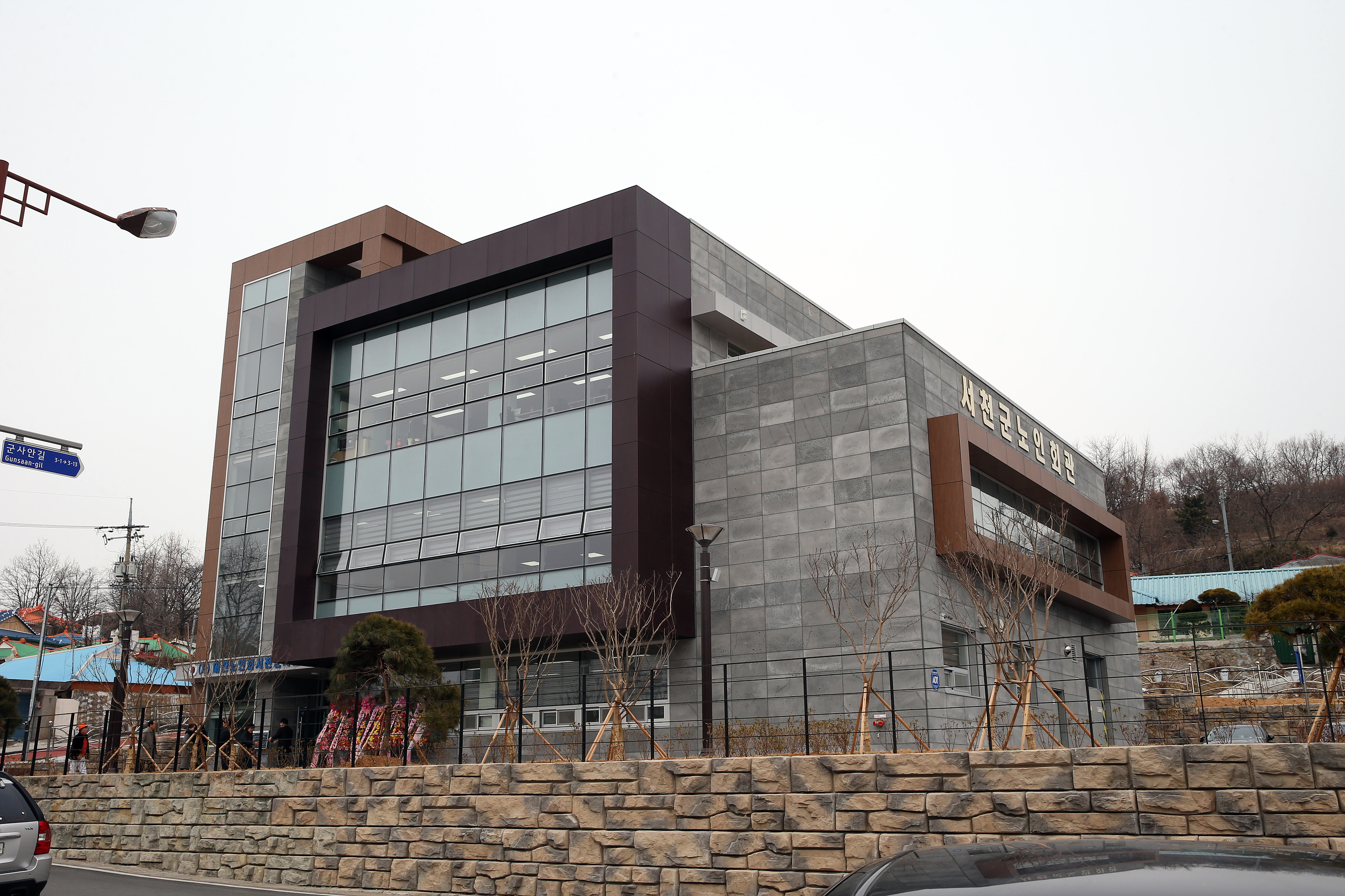 서천군, 노인회관 개관...노인복지 중추적 역할 ‘기대’