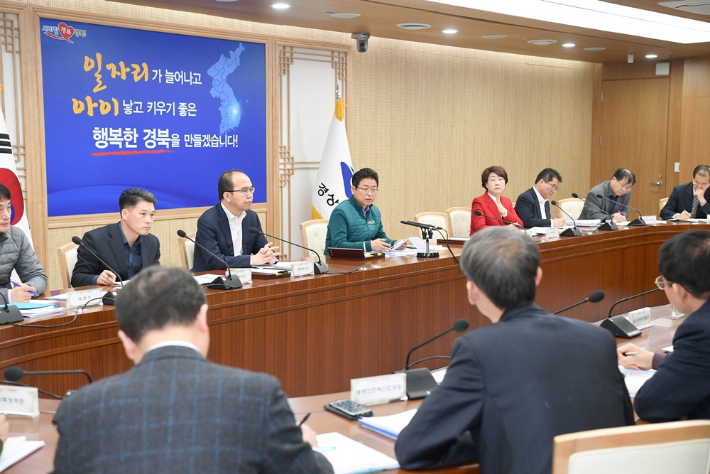 이철우 경북지사 “공무원, 기존 사고아닌 기업입장서 행정펼쳐야"