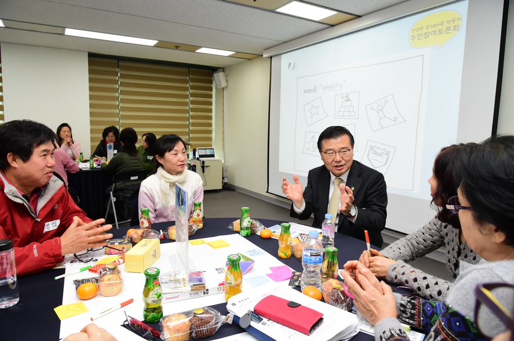 3명만 모여도 건강해지는 중랑구