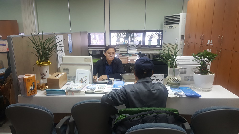 건축행정, 무료 상담 받으세요