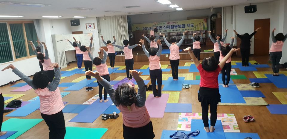 고성군, 건강도 챙기고 활력도 더하고!